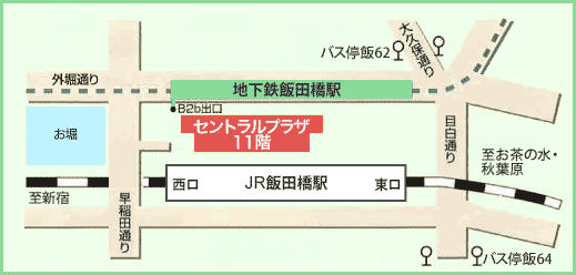 アクセスマップ