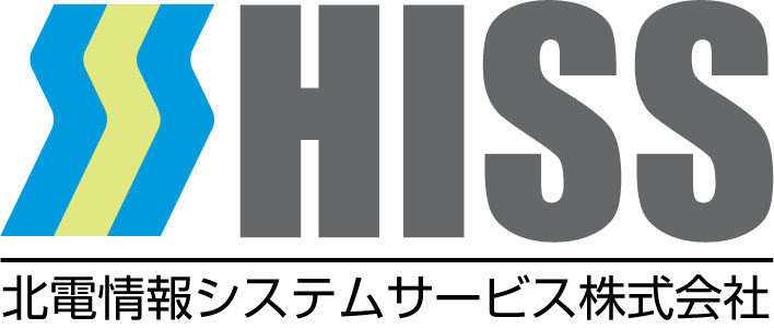北電情報システムサービス株式会社